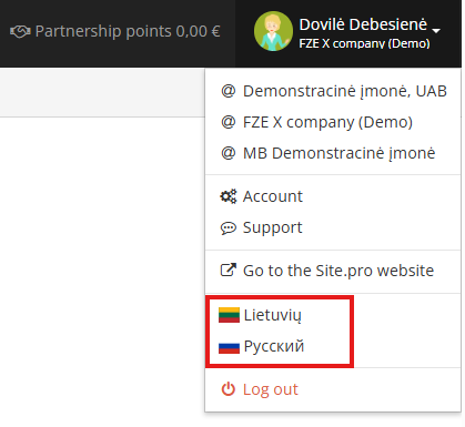 Changing language in Site.pro accounting system
